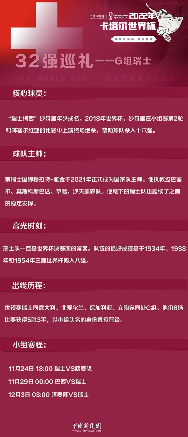 我们表现出色，有明显的机会打进更多进球，但我们没有把握住。